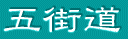 ܊X 