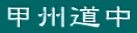 bB